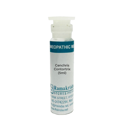 Cenchris Contortrix (Pills) - Image 2